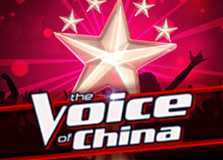 The Voice Of China