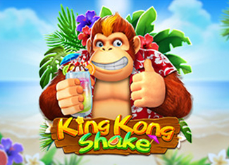 King Kong Shake