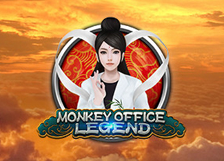 MonkeyOfficeLegend