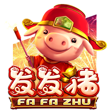 Fa Fa Zhu