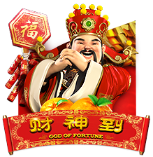 God of Fortune