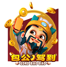 Lord Bao Bao