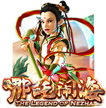 Legend of Nezha