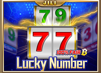 LuckyNumber