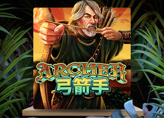 Archer