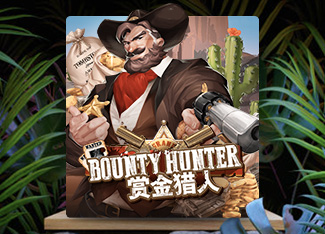 Bounty Hunter