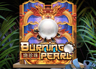 Burning Pearl