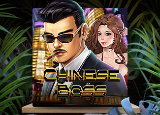 Chinese Boss