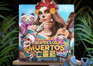 Dia De Los Muertos Deluxe