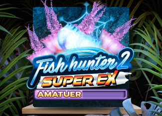 Fish Hunter 2 EX - Pro