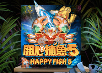 Fish Hunting: Happy Fish 5