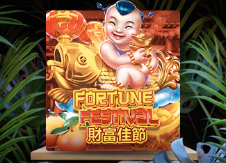 Fortune Festival