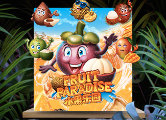 Fruit Paradise