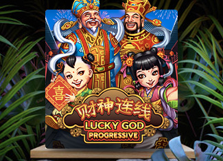 Lucky God Progressive