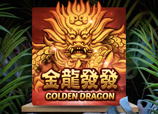 Golden Dragon