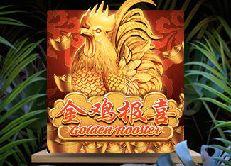 Golden Rooster