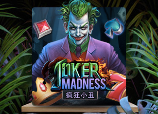 Joker Madness