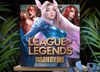 League Of Legends