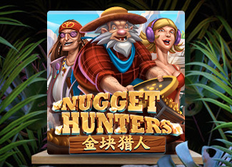 Nugget Hunter