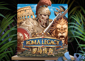 Roma Legacy