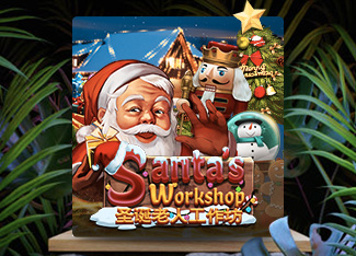 Santa Workshop