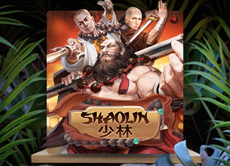 Shaolin