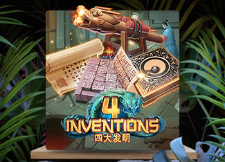 The Four Invention