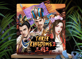 Three Kingdoms 2