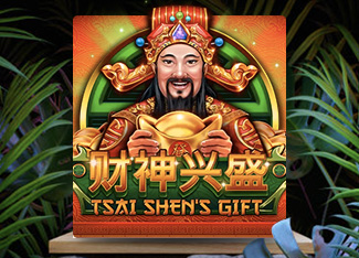 Tsai Shen's Gift