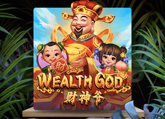 Wealth God