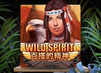 Wild Spirit