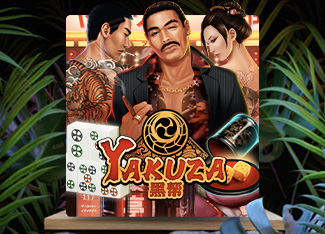 Yakuza