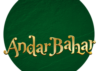 Andar Bahar