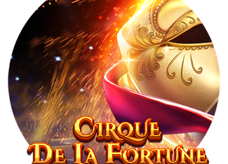 Cirque dе la Fortune