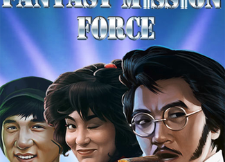 Fantasy Mission Force