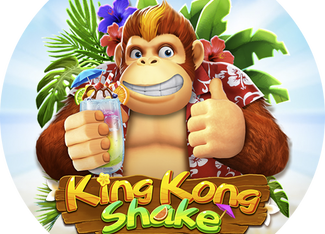 King Kong Shake