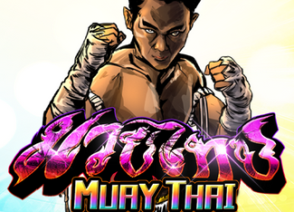 Muay Thai Unlimited II