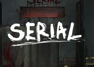 Serial